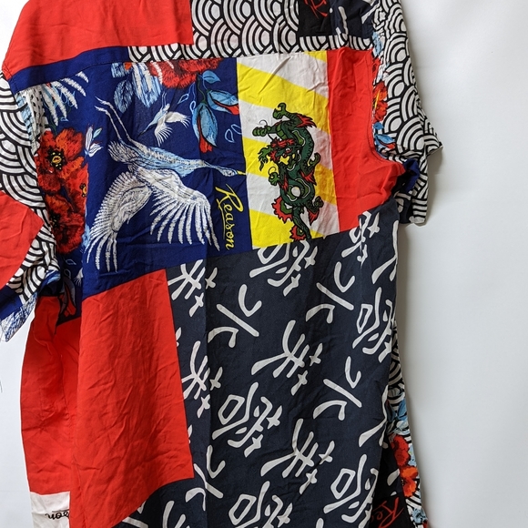 Button up | Japanese print shirt - Picture 2 of 5